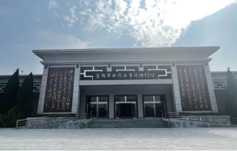 “走进大好河南，讲好红色故事”