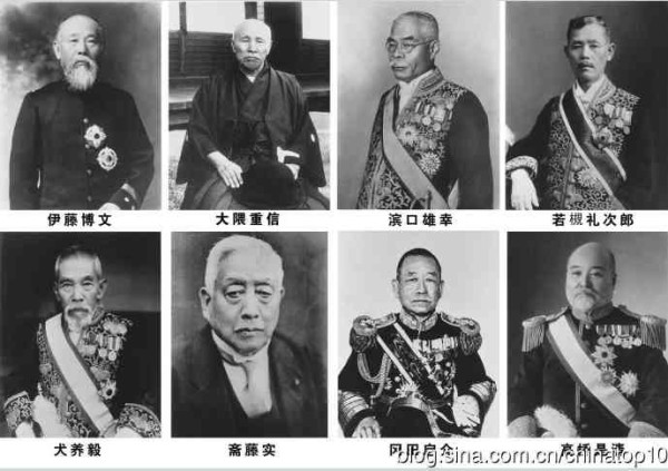 辛亥百年祭——中国人完全不了解的近代史（五）