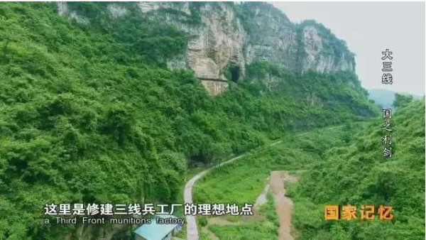 从P-2V到U-2 人民空军究竟拿什么“捅”下了它们