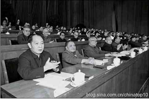 中兴危机—— 祸根在40年前已经种下