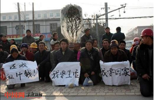张宏良：建立老板节突破了人类文明的伦理底线