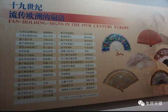骂义和团的人是灵魂卑贱的贱骨头