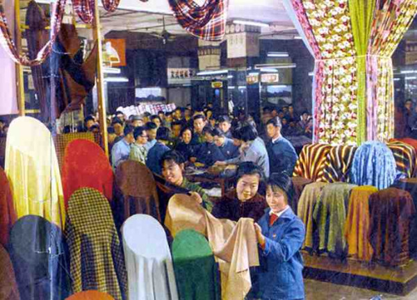 中华民族的子孙应当知道的关于毛主席的十四个谬论