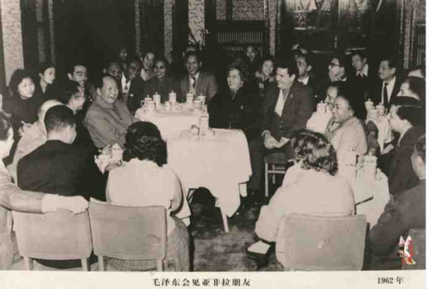 中华民族的子孙应当知道的关于毛主席的十四个谬论