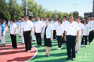 九九的怀念，久久的情怀——滦州三中纪念毛主席逝世44周年