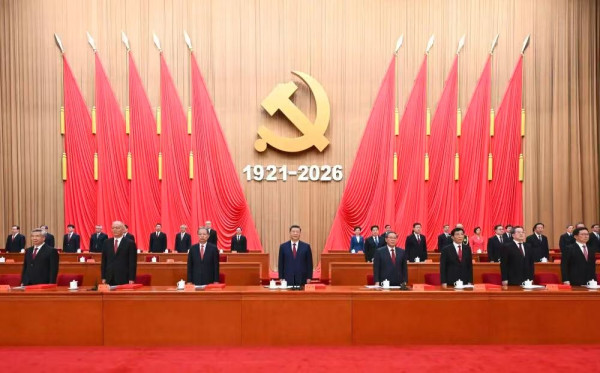 习近平:在庆祝中国共产党成立105周年大会上的讲话