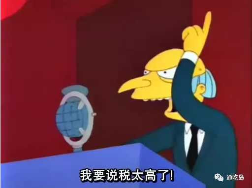 政治素人、恶名昭著的资本家竞选，获得红脖子支持，最后关头因突发事件惜败