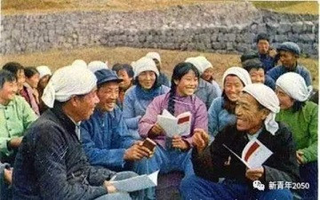 陈永贵：大官里的穷人