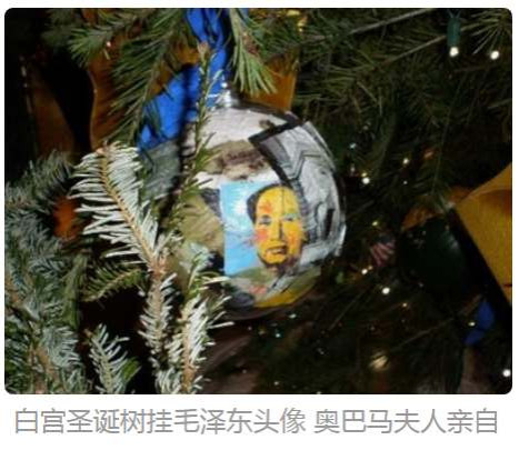 战无不胜的毛泽东思想万岁 ！