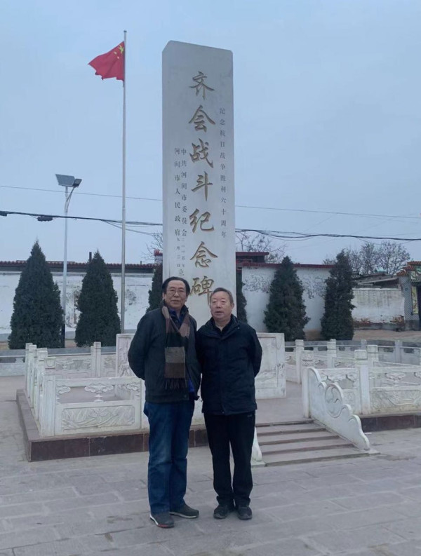 感受“红色冀忆 ”