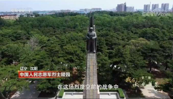 一位父亲珍藏了26年的一个箱子
