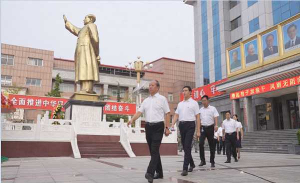 河北白沙村:缅怀伟人丰功伟绩 奔向共同富裕添动力