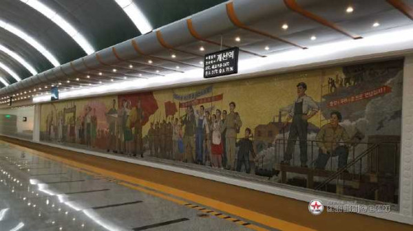 为什么有人总是要拼命丑化朝鲜...