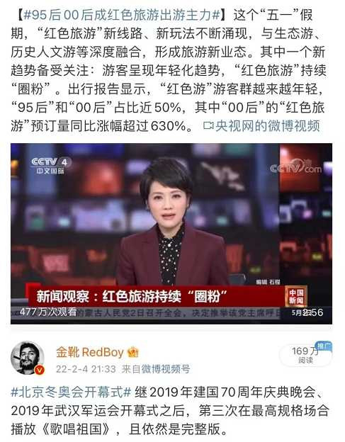永远和孩子们站在一起，向一切污浊进攻 | 庆祝“六一”国际儿童节