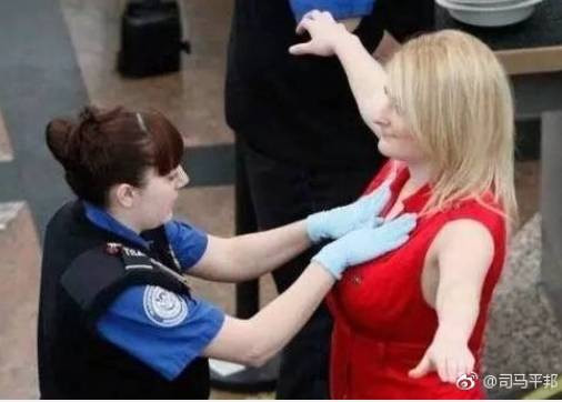 美国的安检搜身