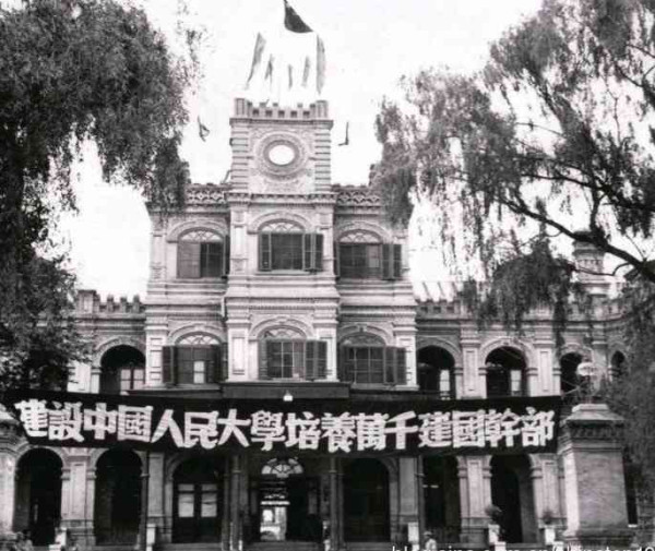 工业革命——世界工业化三百周年回眸（九）