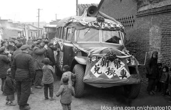 新中国工业革命与世界工业化回眸 (二)