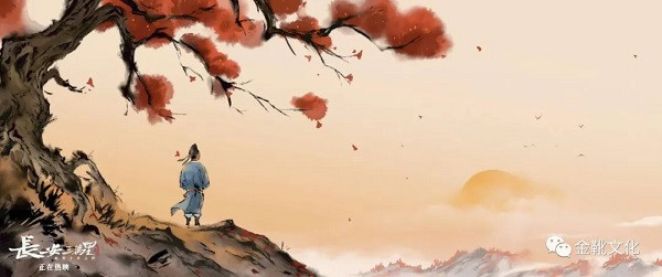 毛主席与李白