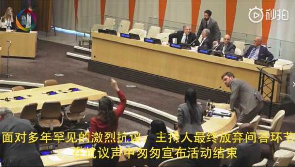美国干了些什么，让联合国多国代表公开怒吼拍桌子？