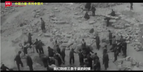 中国力量｜三千里“人工天河”红旗渠