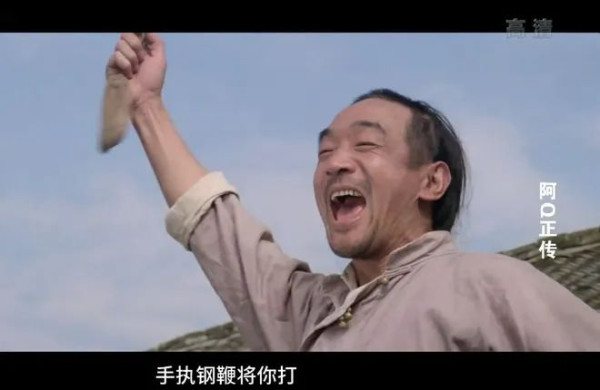 我们有一大批的假洋鬼子