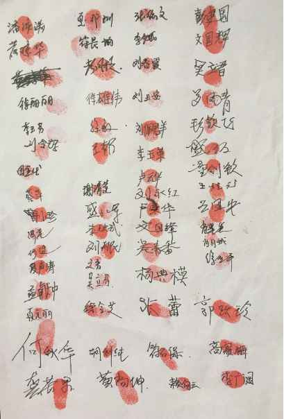吴法天：益阳市政府参与的非法集资，民怨沸腾，已无法收场！