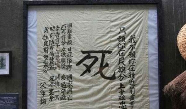 百年风云激荡，中国如何从亡国边缘跃居世界第一大工业国（五）