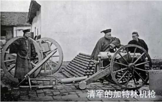 被骗100多年——晚清亡于武器落后