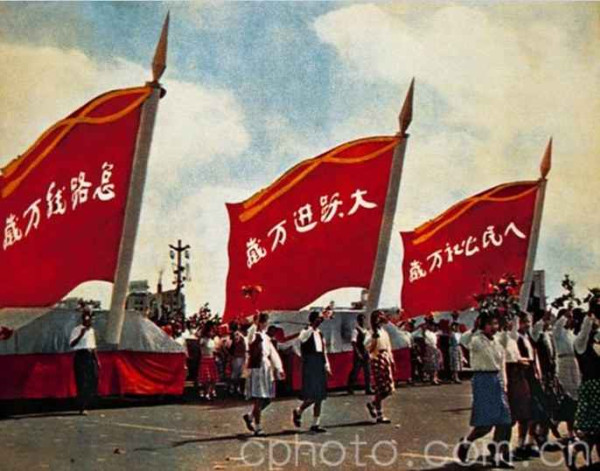老舍先生忆八国联军与义和团