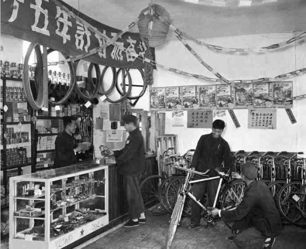 新中国工业革命与世界工业化回眸 (二)