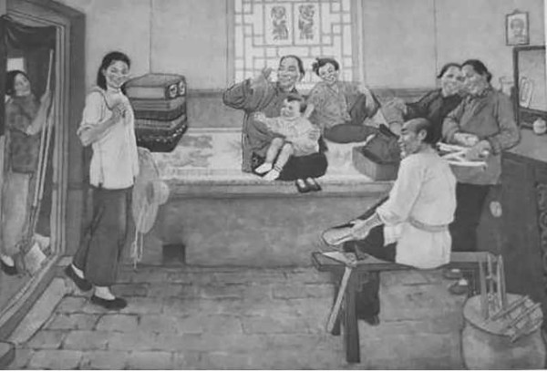 重塑婚姻与国家认同 —以50年代初的“幸福婚姻”题材绘画为例