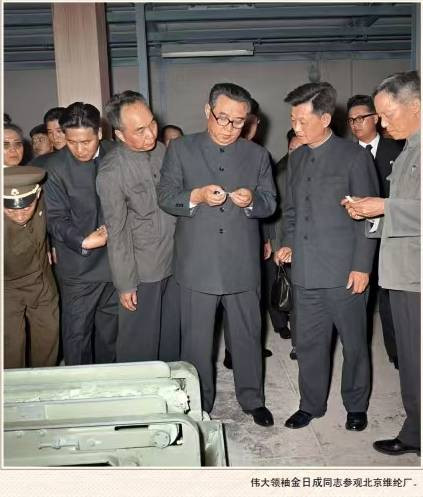 朝中友谊永垂不朽（二）