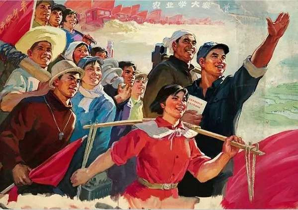 怀旧70年代的宣传画(4)