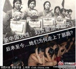 张宏良： 淫乱的亡国作用堪比私有化更大