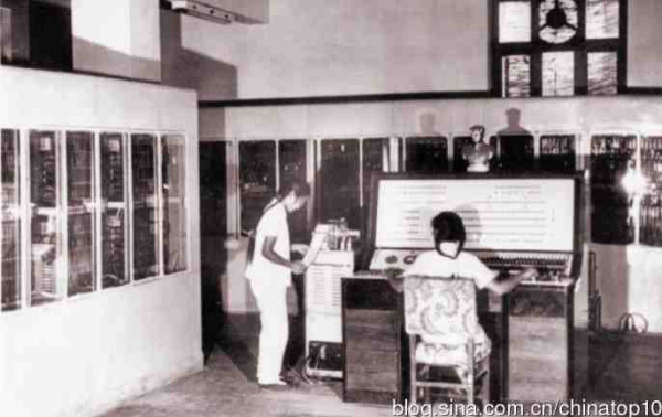 新中国工业革命与世界工业化回眸（四）