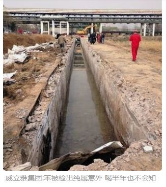 张宏良：必须把能够构成基因武器平台的产业全部控制在自己手中