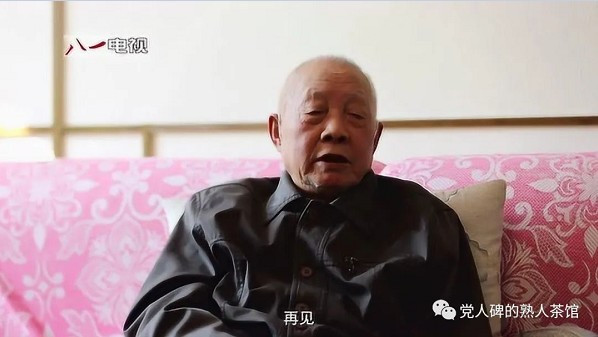 《金色的鱼钩》原型百岁老红军走了，语文课本里这个故事是历史真实吗？