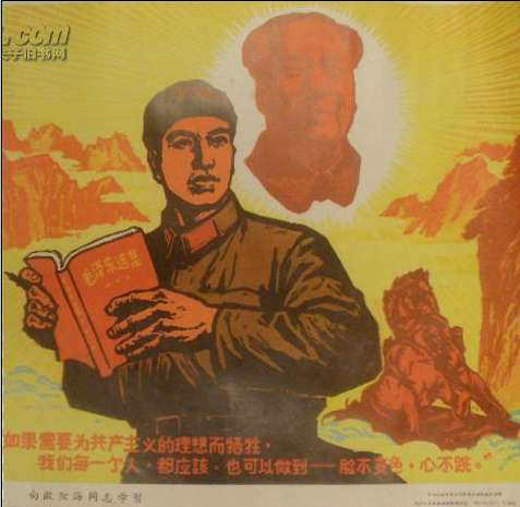 毛泽东时代是一个英雄辈出的时代