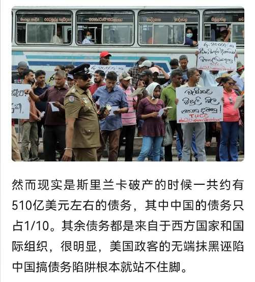 不纳投名状，哪来的资格上桌吃席呢？