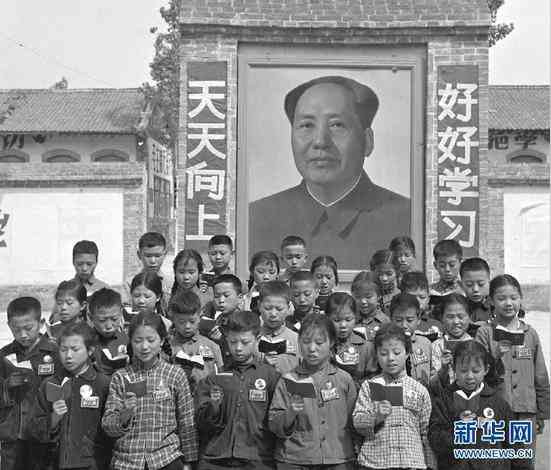 改革开放前的真实中国民生