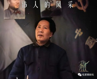写在十月一：深入领会毛主席的七届二中全会讲话重要精神