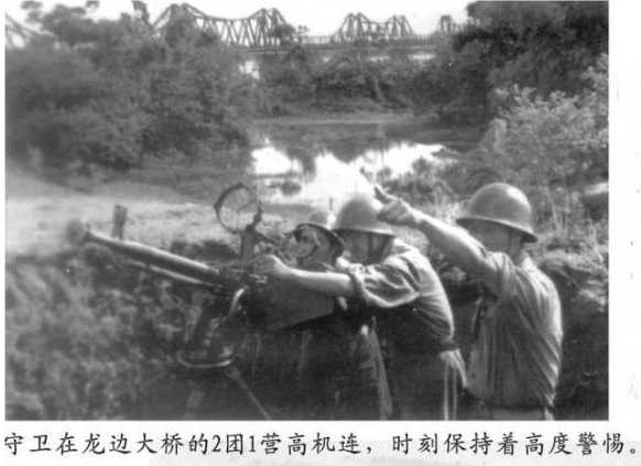抗美援越罕见旧照曝光:美军给解放军下跪投降