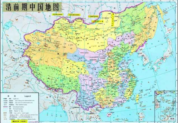 王中宇：另类史鉴（第十二章）