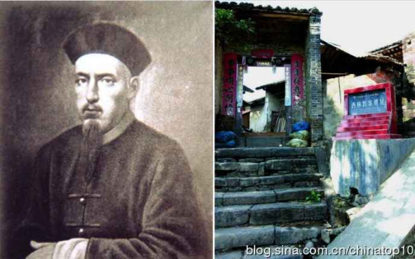 辛亥百年祭——中国人完全不了解的近代史（九）