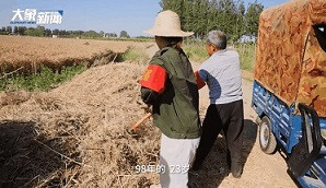 毛主席如何“取信于民”？——再读《商鞅徙木立信论》