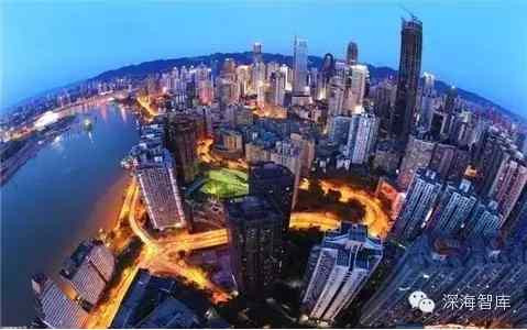 张宏良：要十分珍惜重庆卓越悲壮的历史探索