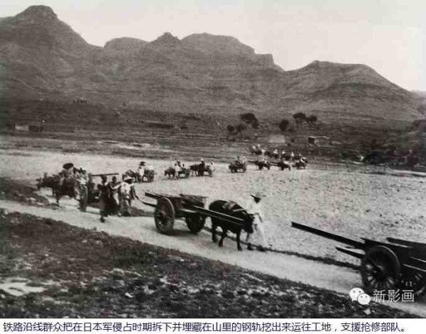 战火中诞生的人民解放军特种部队——铁道兵【2】