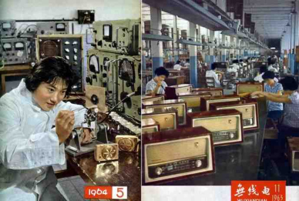 新中国工业革命与世界工业化回眸(八)