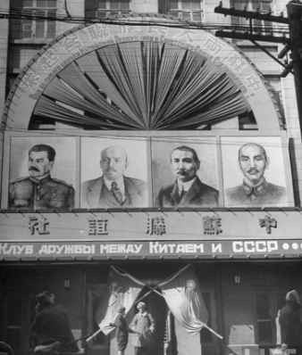 百年风云激荡，中国如何从亡国边缘跃居世界第一大工业国（七）