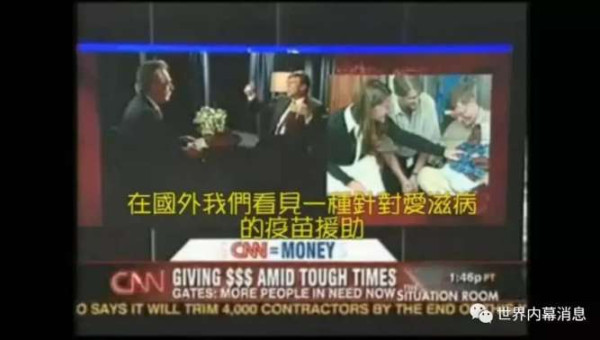 比尔·盖茨的犯罪记录：注射疫苗后印度496,000名儿童瘫痪